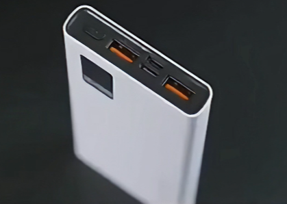 Bateria Externa Apex™