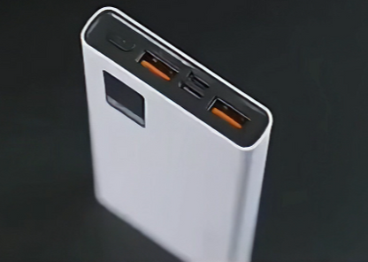 Bateria Externa Apex™